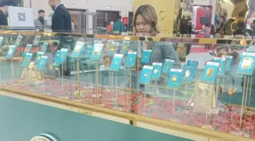 سعر مثقال الذهب عيار 21 في العراق اليوم الخميس 23/4/2026.. انخفاض جماعي